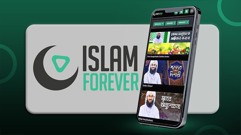 Dawateislami New Apps - Islam Forever